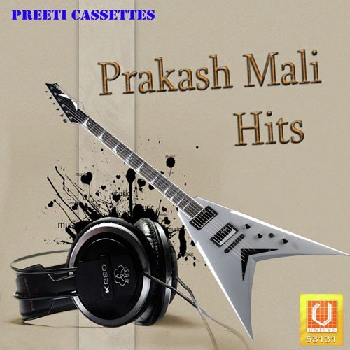 Khidaki Minder Ri Khol - Prakash Mali