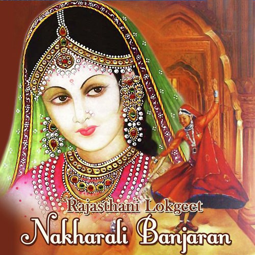 Kali Badali Barasi - Tejkaran Rao, Rekha Rao