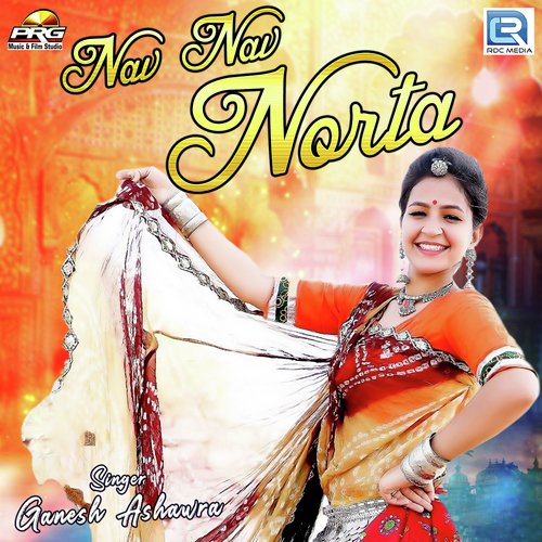 Nav Nav Norta - Ganesh Ashawra