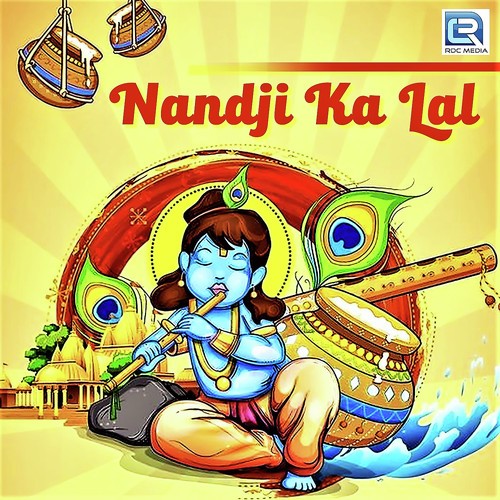 Kanhaiyo Makhan Khave - Rajendra Vyas