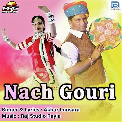 Nach Gouri - Akbar Lunsara