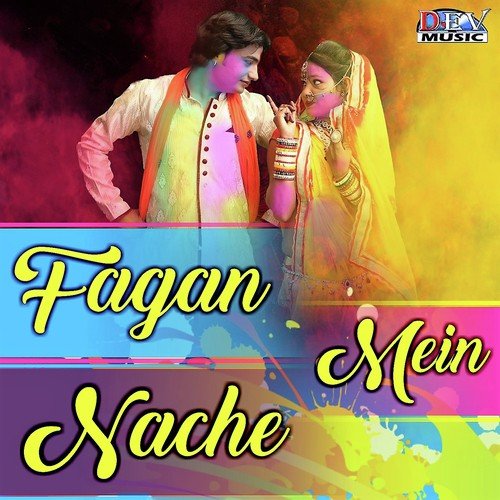 Rang Khele Fagan Mein - Mohit Raj