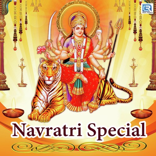 Mangra Main Bethi Amba Maa - Various Artists
