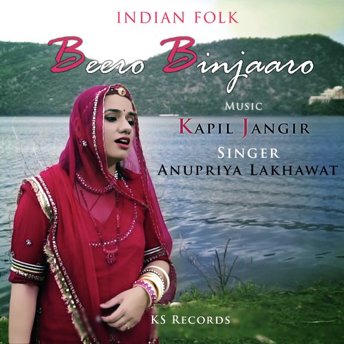 Beero Binjaaro - Kirti Kanchan