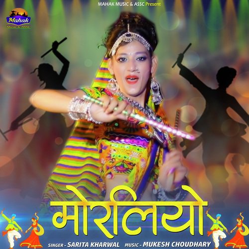 Moraliyo - Sarita Kharwal