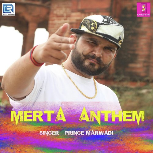 Merta Anthem - Prince Marwadi