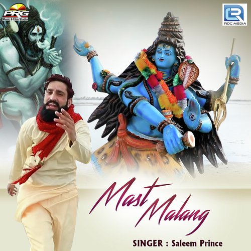 Mast Malang - Saleem Prince