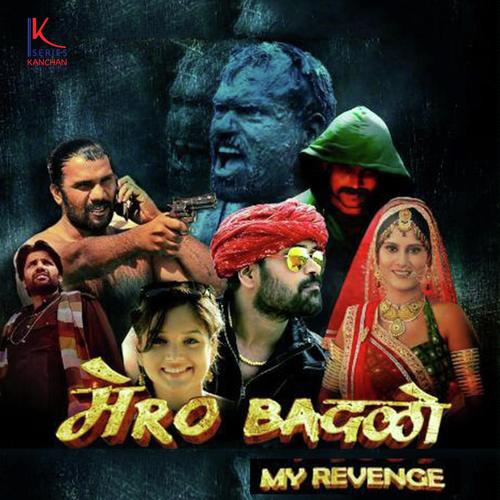 Paap Ri Aandi Re - Mainak Nandi M-Sonic Band, Arpita Chakraborty, Mainak Nandi M-Sonic Band, Mahendra Gaur, Goldie Sohe
