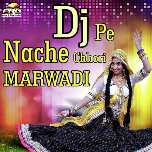 Hontha Ki Lali - Prakash Nagori