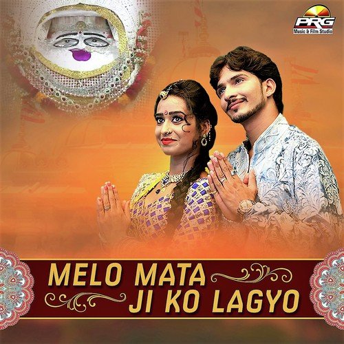 Singh Pe Sawari Karti - Various Artists