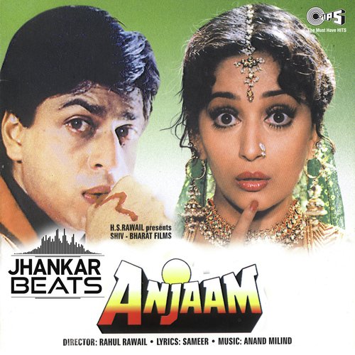 Kolhapur Se Aayi - Jhankar - Anand-Milind