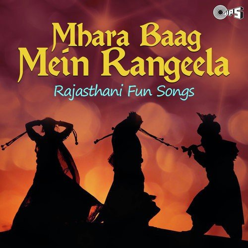 Mharo Joban - Surya Brajesh