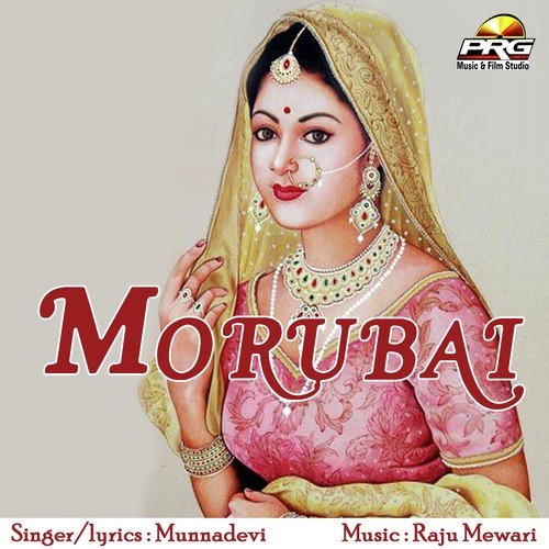 Banna Tesion Tesion Radio - Munnadevi