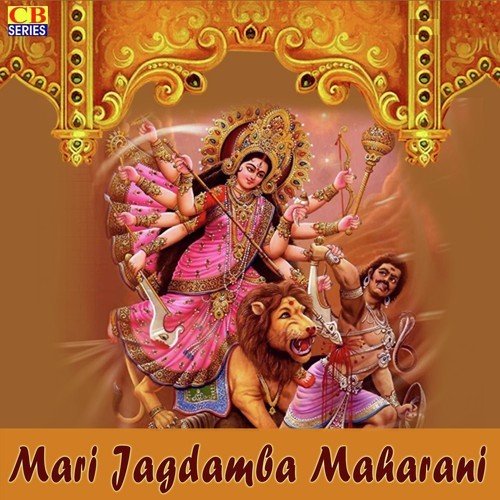 Navrata Me Bega Je Padharo - Raju Mewadi