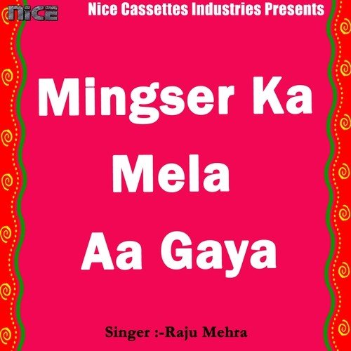 Lagyo Churu Me Vishal - Raju Mehra