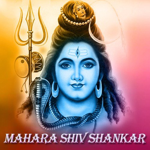 Le Mhari Gora Thara - Various Artists