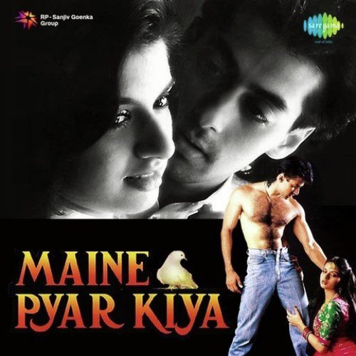 Aayo Mausam Dosti Ro - Raam-Laxman