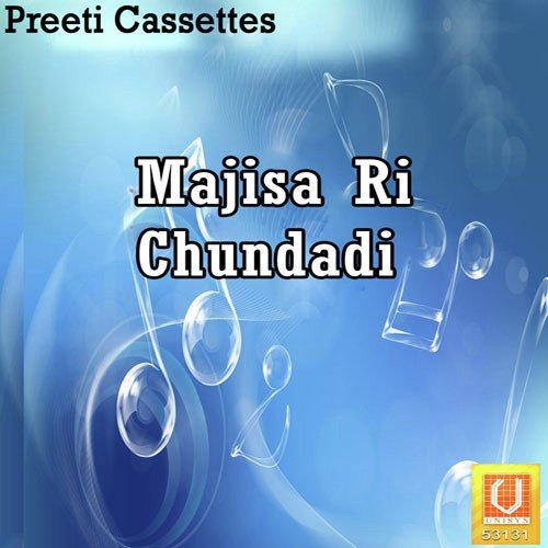 Chundadi Me Hira - Arjun Rao, Kushal Barath