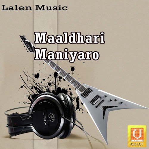 Tembe Chadine Vaatu - Rajdeep Barot, Vanita Barot