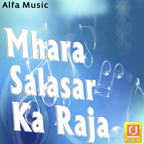Sacha Hai Darbar - Nathu Singh