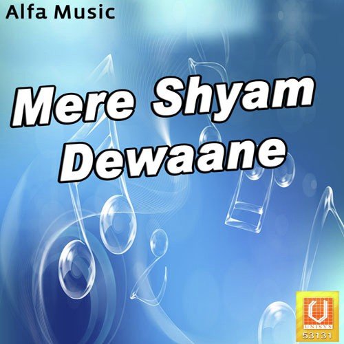 Cham Cham Chamke - Rajkumar