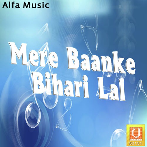 Mere Banke Bhiari - Kanchan Sapera