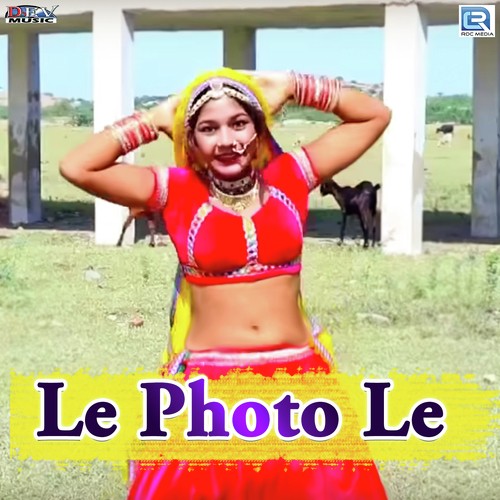 Le Photo Le - Shetan Raika