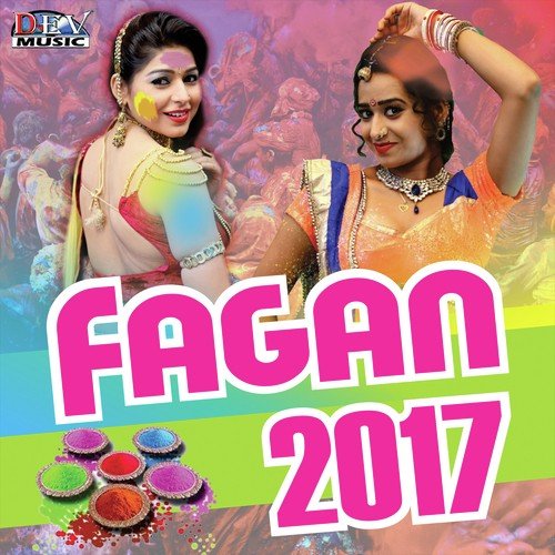 Fagan Ma Morudo Tahuka Kare - Raju Rawal