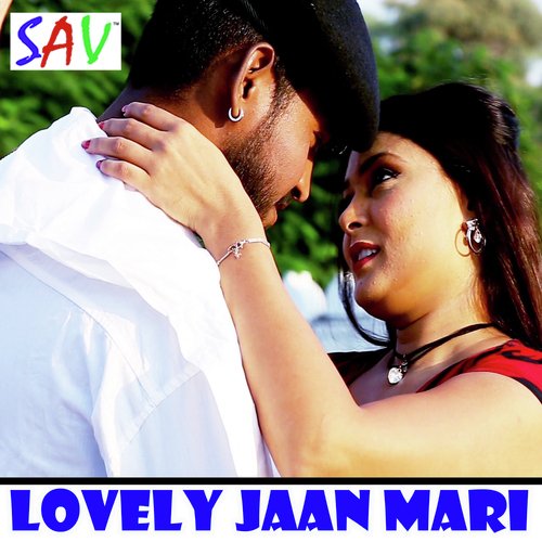 Janu Nach Anju Nach - Various Artists