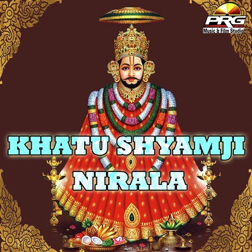 Chal Ni Manva Re Shyam Dhani Ke Dwar - Nathi Meena