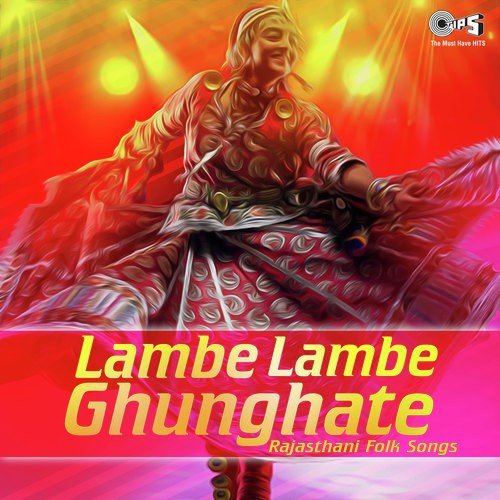 Pakad Pakadiyo Ghunghat Kanchhe - Jaikishore Pawar