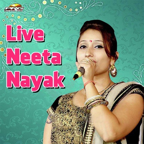 Jagi Jagi Diwla Ri Jyota - Shyam Paliwal, Neeta Nayak