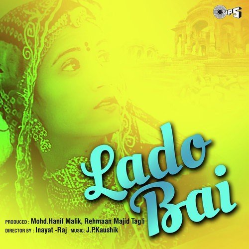 Babul Thari Chirkali   Sad - J.P. Kaushik