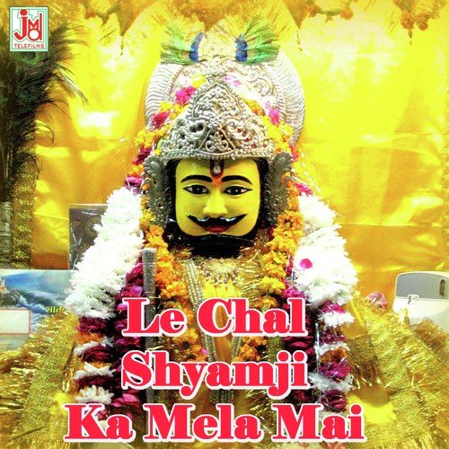 Jeeve Hajaro Saal - Mamta Vajpayee