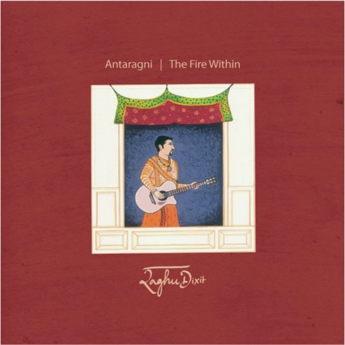 Mysore Se Ayi - Raghu Dixit