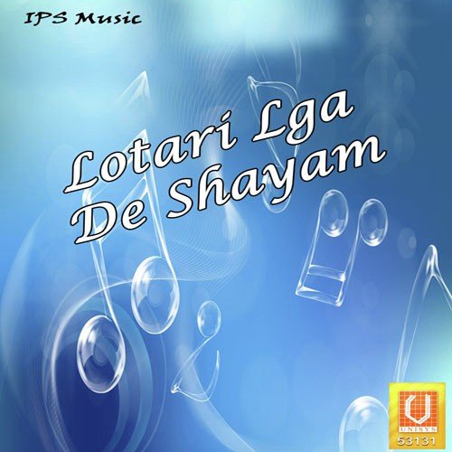 Baba Baba Bol Ke - Various Artists