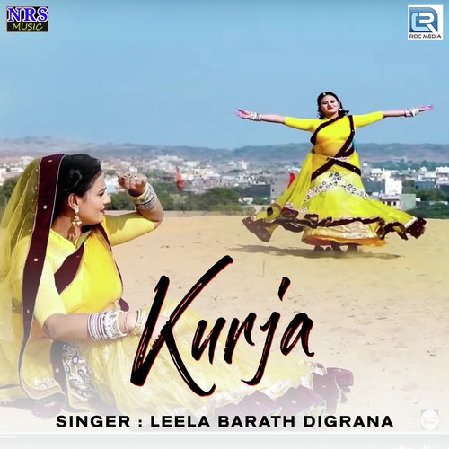 Kurja - Leela Barath