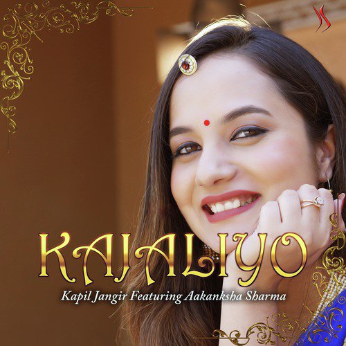 Kajaliyo - Kapil Jangir, Aakanksha Sharma