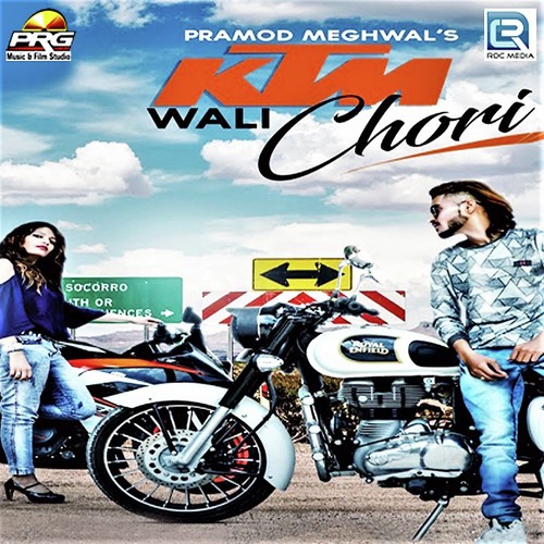 KTM Vali Chhori - Pramod Meghwal