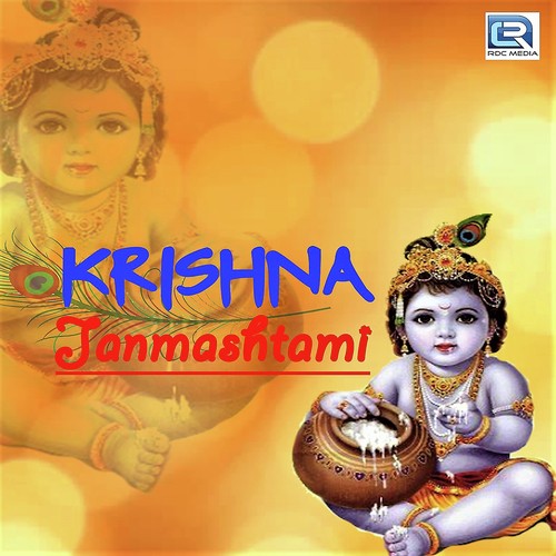 Kanhaiya Hindo Galiyo Re - Various Artists