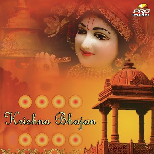 Mohan Ka Rasiya - Ramesh Mali Herapur