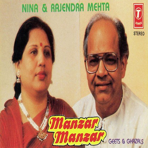 Ban Sakta Hai Taj Mahal - Rajendra Mehta, Nina, Rajen Bhoorey, Bhoorey