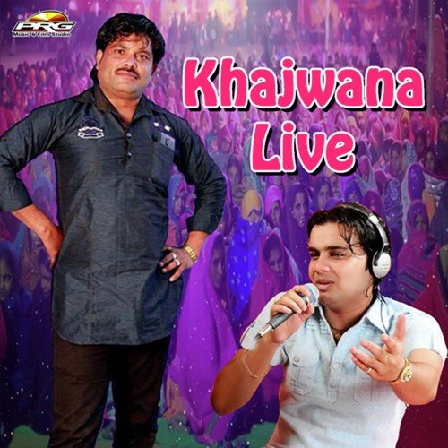 Moruda Rey - Raju Mewadi