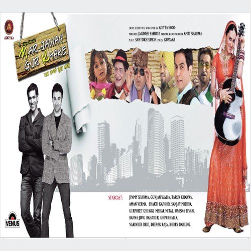 Dj Walia Ve - Santokh Singh - Santokh Singh Dhaliwal