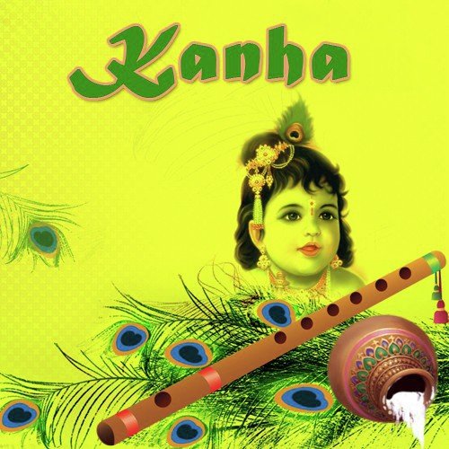 Makhan Mat Loote - Various Artists
