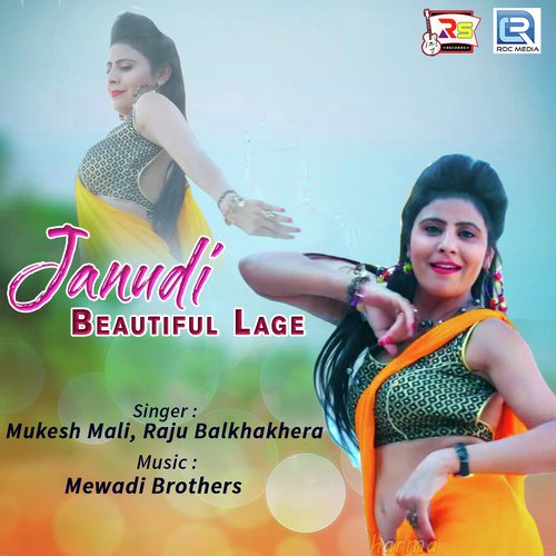 Janudi Beautiful Lage - Mukesh Mali, Raju Balkhakhera