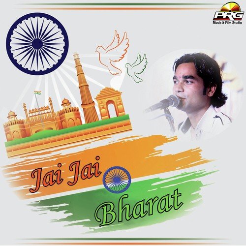 Rakt Siraon Mein Rana Ka - Likhmaram Amarpura