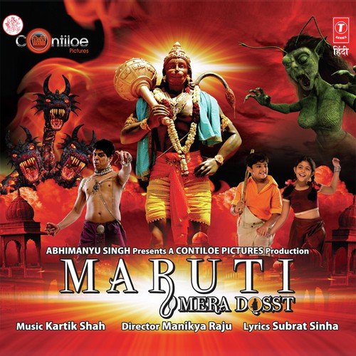 Jai Hanuman Gyan Gun Sagar (Theme) - Kartik Shah