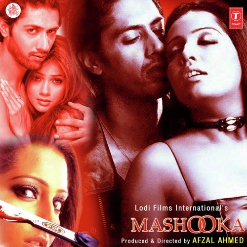 Pyar Karna - Sajid-Wajid