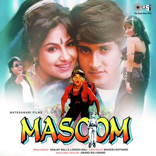 Yeh Jo Teri Payalon Ki Chan Chan Hai - Anand Raj Anand
